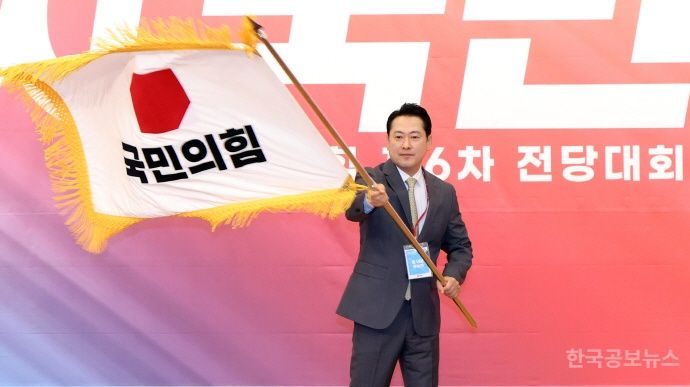 국민의힘 신임 당대표에 장동혁 당선 "당원들이 저를 대표로 선택해 준 것이 혁신" 기사 사진