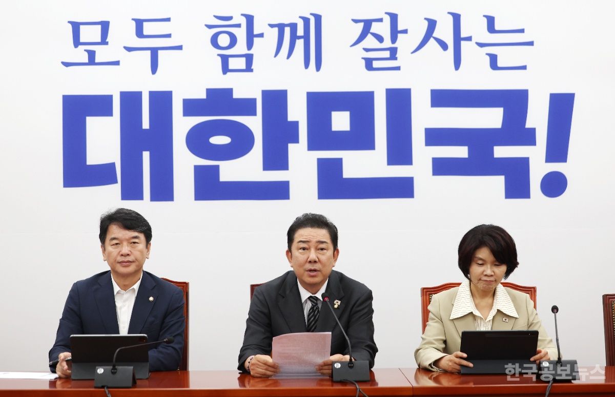 與 "내란 완전 종식 안 됐다…3대 특검법 더 강력히 개정 필요"  기사 사진