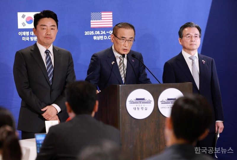 위성락 국가 안보실장 "한미 원자력 협력 의미있는 논의…한반도 문제 평화적 해결 위한 의지도 확인" 기사 사진