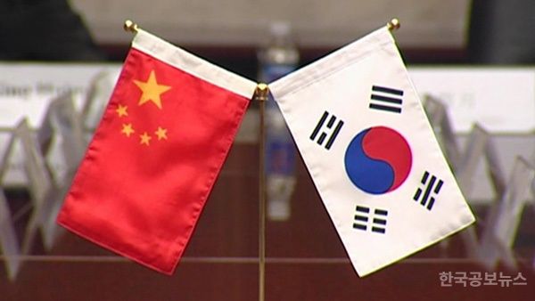 중국 관영 언론 “韓, 美 명령으로 대중 견제하면 위험한 수레에 운명 거는 것” 기사 사진