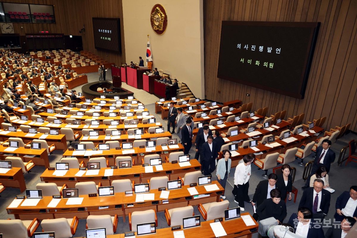 국힘, 야당 몫 인권위원 선출 부결에 상임위 보이콧 "일절 협조할 수 없어" 기사 사진