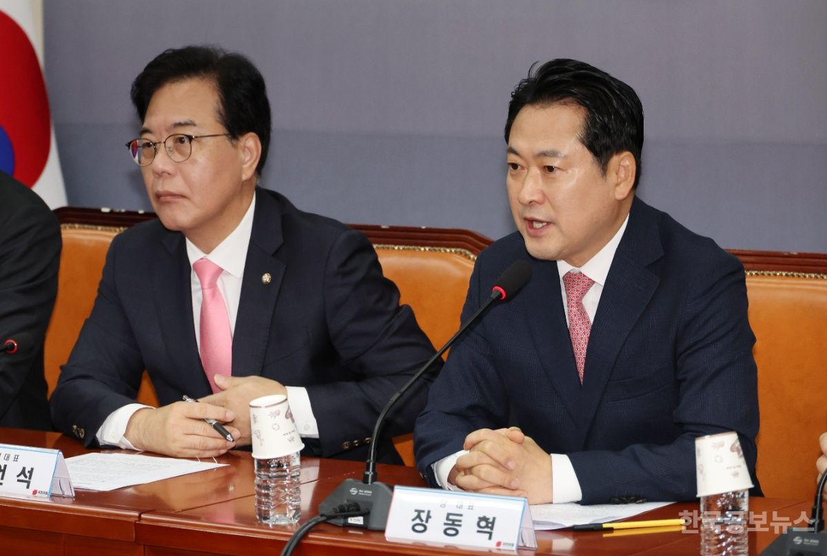 장동혁 국민의힘 대표, 李 대통령 '초대'에 "심사숙고"…당직 인선 이번 주 마무리 기사 사진
