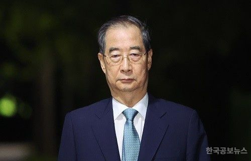 내란 특검, 한덕수 구속영장 기각에 "법원 판단 아쉬워…공직자 엄중 책임 물어야" 기사 사진