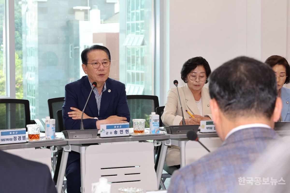 괴산군, ‘괴산교육발전 정책간담회’ 개최 기사 사진