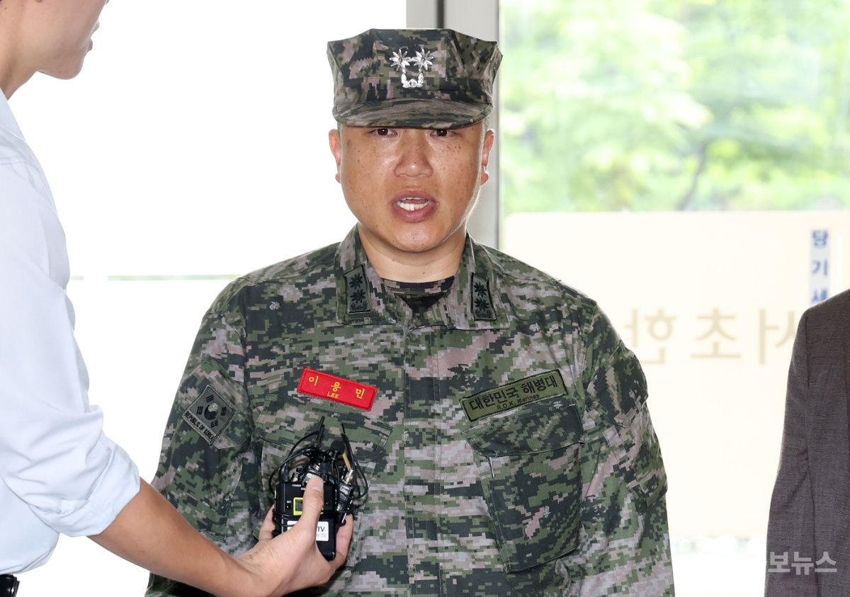 채상병 직속상관 "임성근, 수중수색 강압 지시…안전 위한 노력 좌절"  기사 사진
