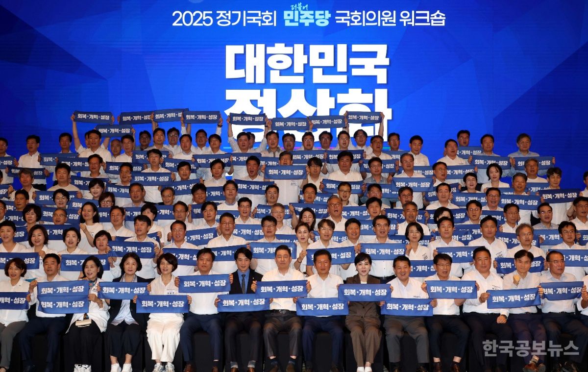 與 "대법관 수 증원·검찰청 폐지법 9월 정기국회서 처리" 기사 사진