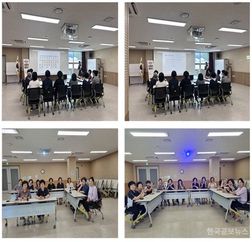 괴산군여성단체협의회, 자연을 담은 향기 괴산 아로마클래스 개강 기사 사진