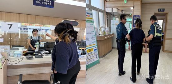 기사 사진