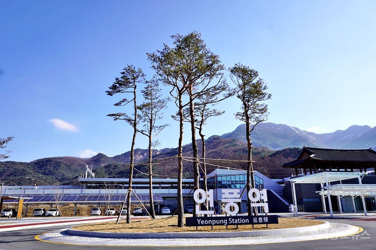 괴산군, KTX 연풍역↔산막이옛길 농어촌버스 신규 운행 기사 사진