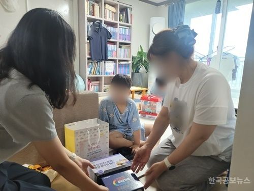 기사 사진