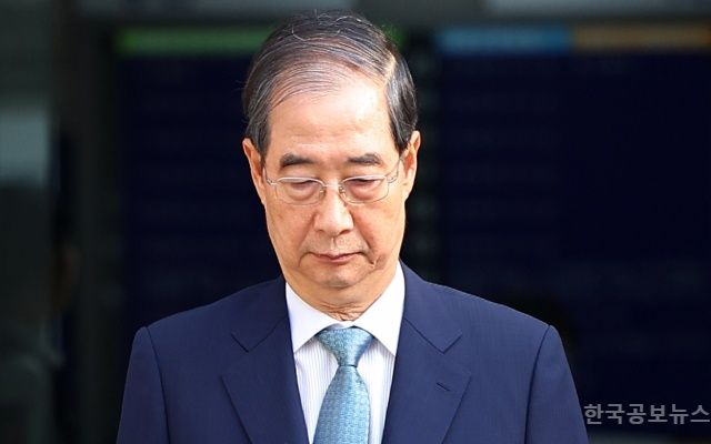 내란 특검, '내란 방조 혐의' 한덕수 전 총리 불구속 기소 기사 사진
