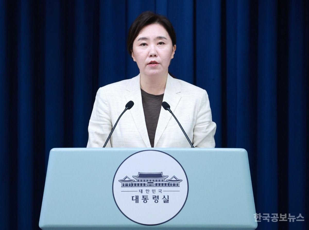대통령실, 장동혁 국힘 당대표 영수회담 요청에 "여야정 만나는 게 상당히 바람직" 기사 사진