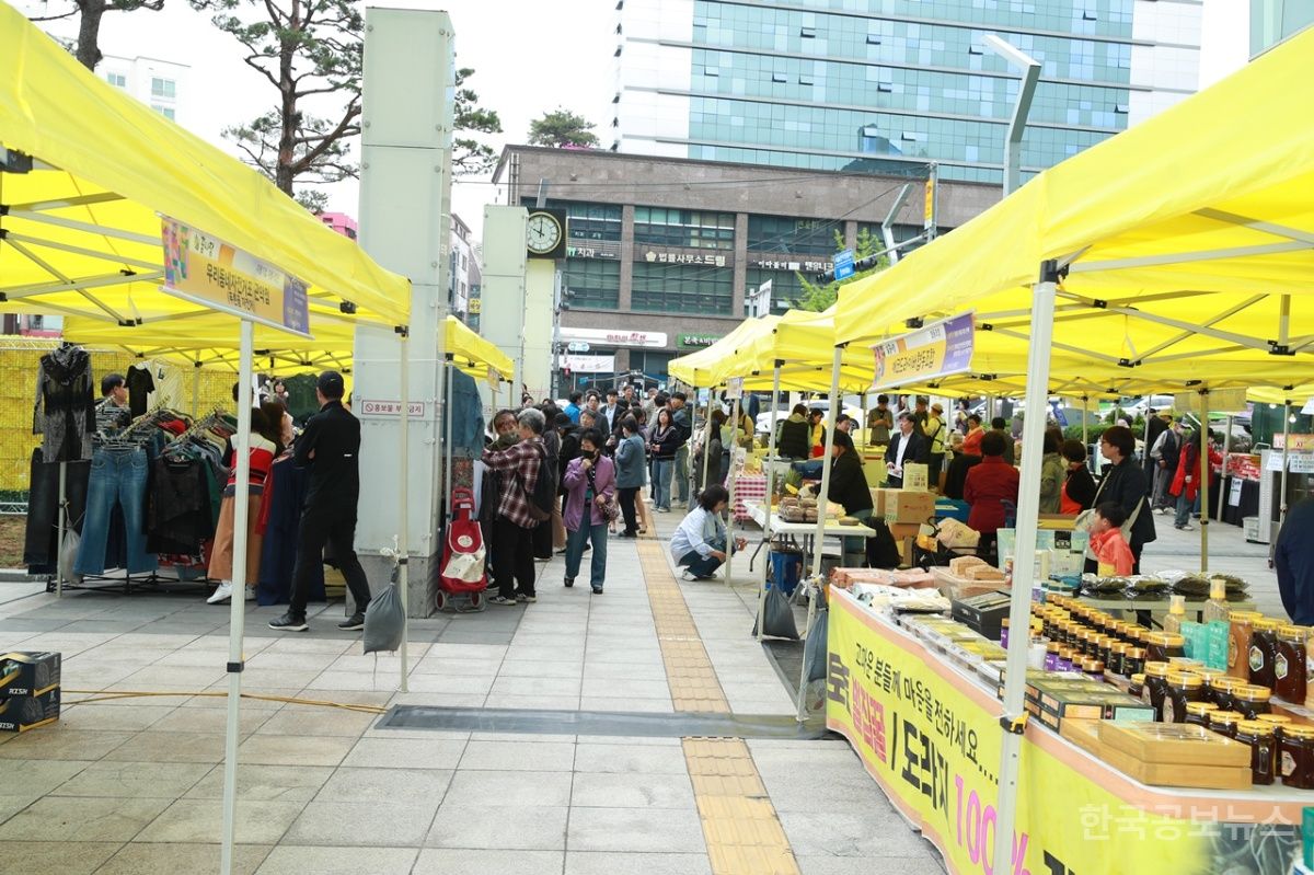 관악구, 사회적경제장터‘꿈시장’9월 재개장 서울국제정원박람회와 연계해 확대 운영 기사 사진