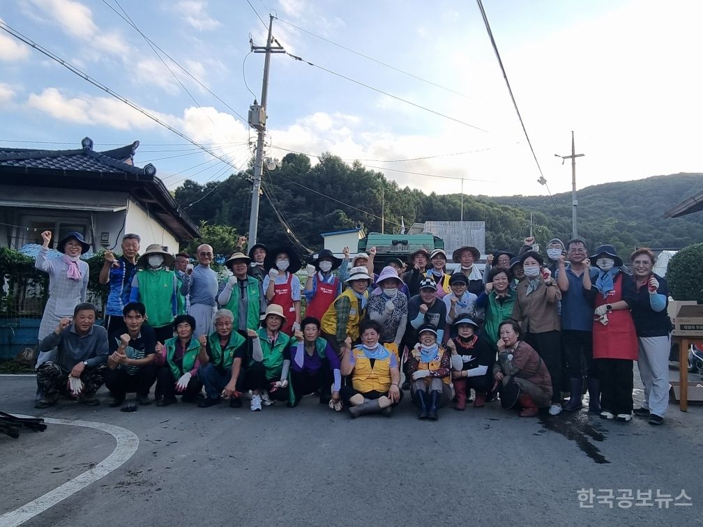 문광면, 장애인가구에 ‘사랑의 환경정화 대작전’ 실시 기사 사진