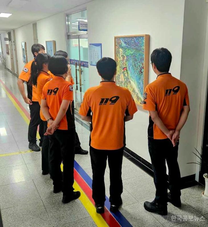 괴산소방서, 국립현대미술관 미술작품 전시 “소방관 심리치료” 기사 사진