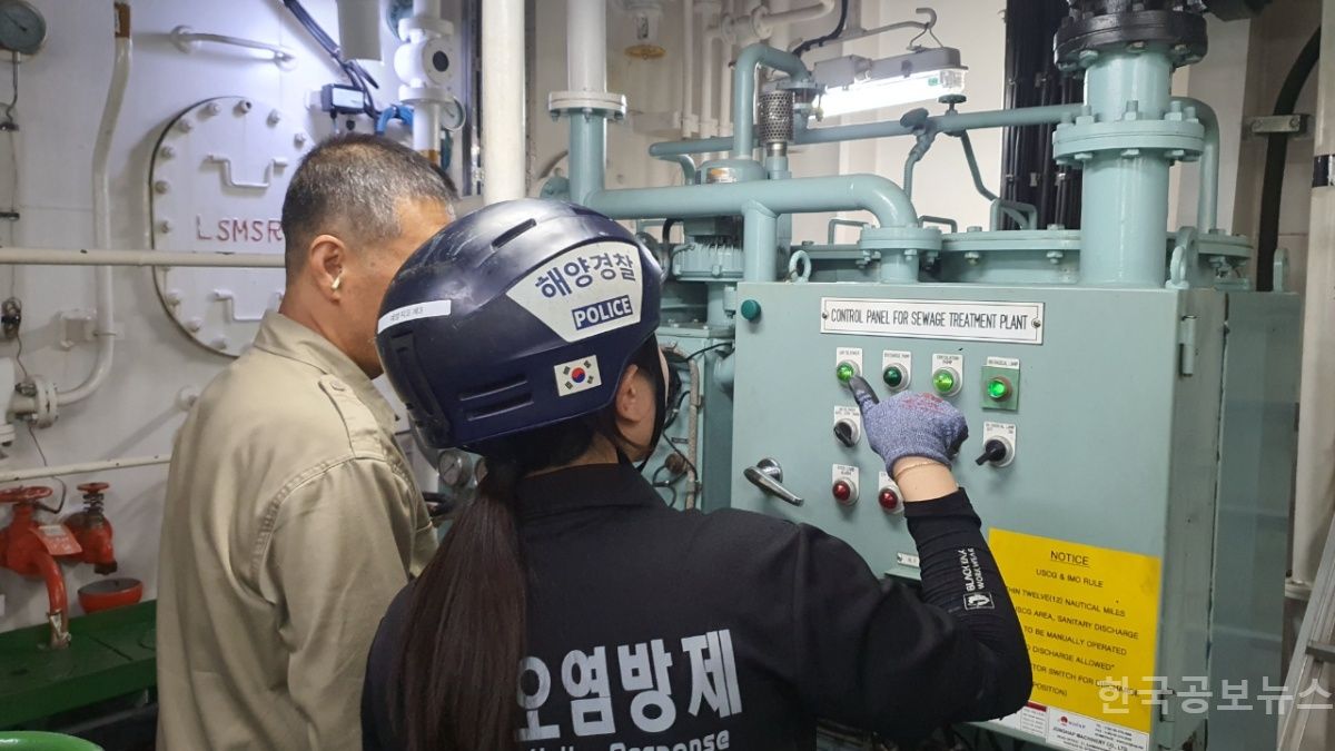  포항해경, 해상공사 동원선박 해양오염 일제단속  기사 사진