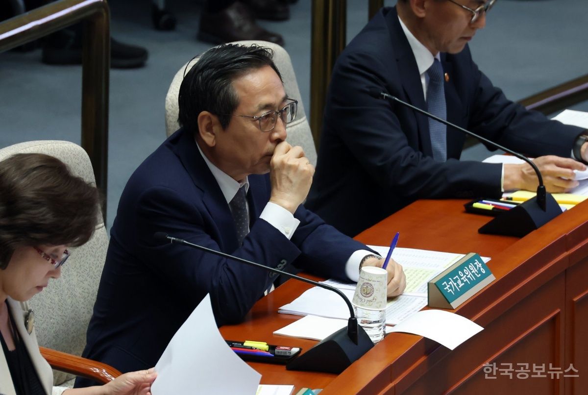 김태준 국교위 상임위원, 이배용 '매관매직' 의혹에 "굉장히 유감" 기사 사진