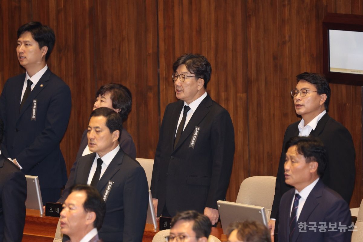 국회, 이르면 9월 9일 본회의서 권성동 의원 체포안 보고  기사 사진