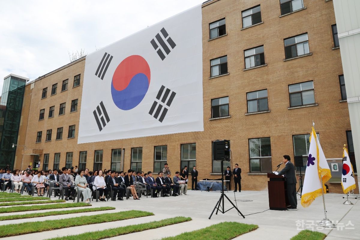 김영환 충북지사, 9월 직원조회서 도정 헌신 강조... “충북도정을 대한민국 중심으로 세우겠다” 기사 사진