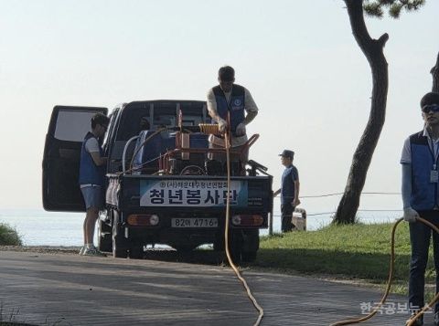 기사 사진