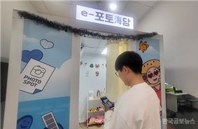 기사 사진