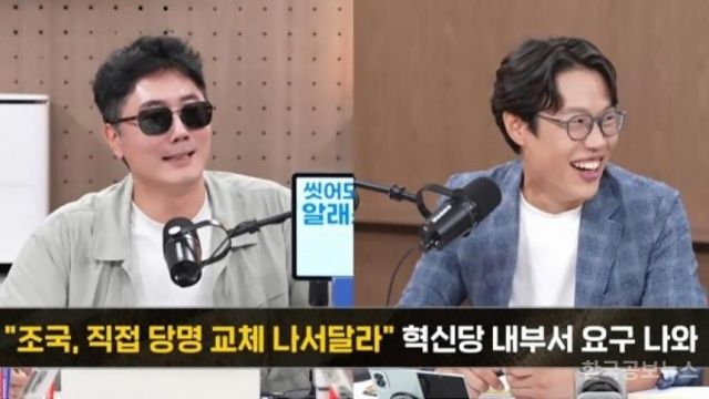 기사 사진