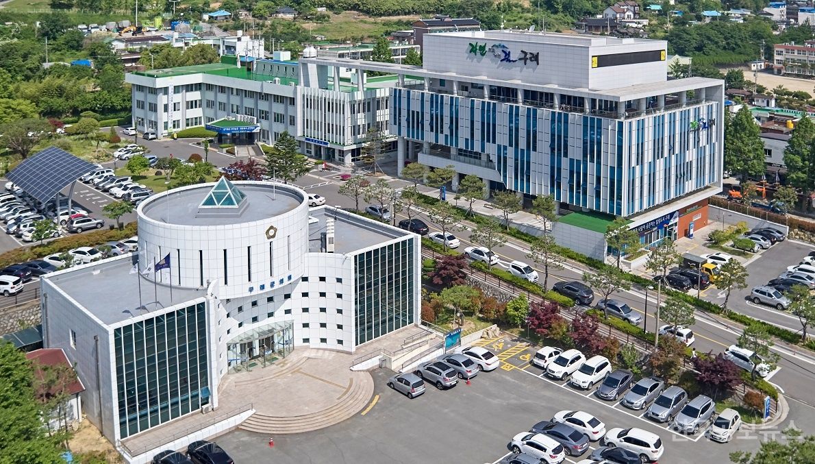 구례군, 9월 정기분 재산세 부과 기사 사진