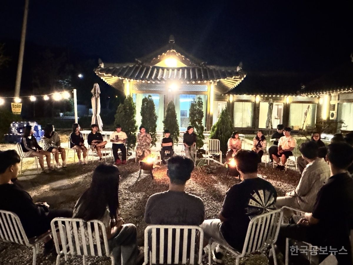 학교 밖 청소년들, 1박 2일 전주 문화관광 체험여행 기사 사진