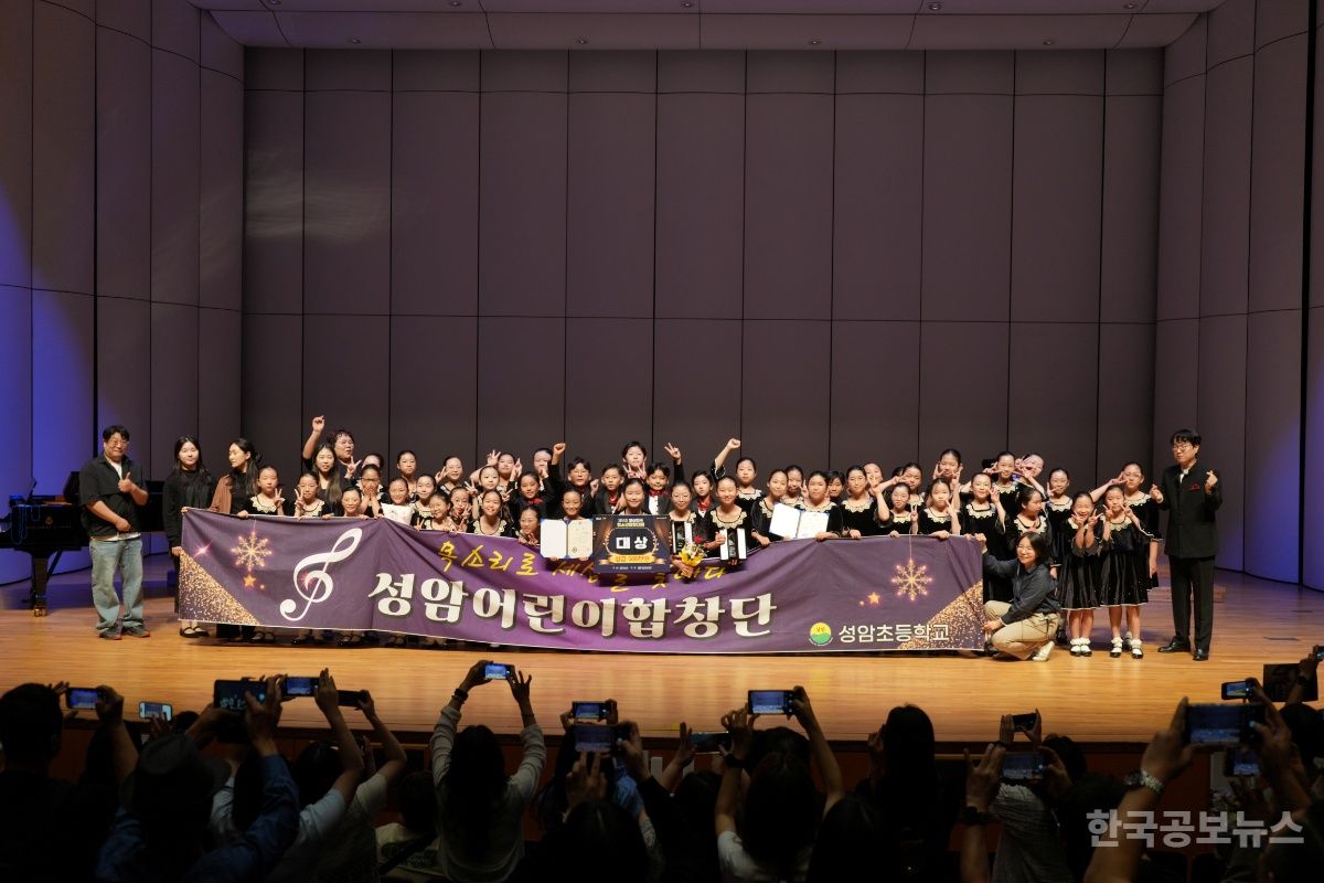 합창으로 하나된 청소년의 감동 하모니 기사 사진