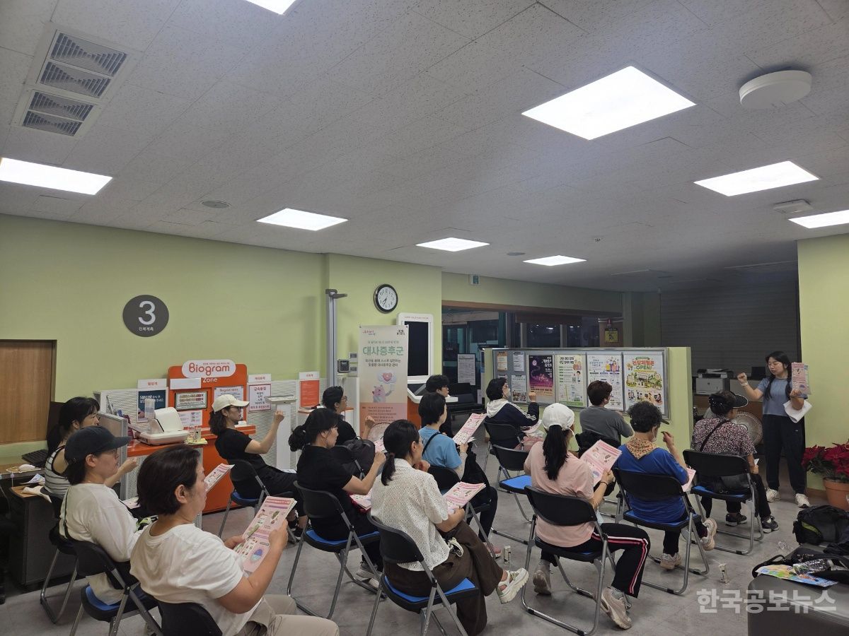 강북구, 건강과 영양 한 번에 잡는 ‘맛있는 러닝 클래스’ 운영 기사 사진