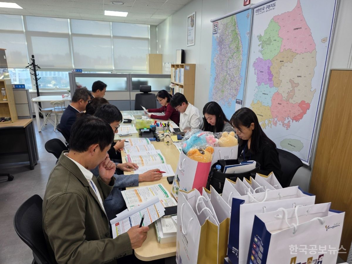 양산시, 행안부 방문 ‘기준인건비 증액’ 강력 건의 기사 사진
