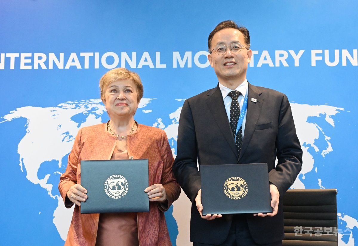 IMF 총재 "韓 통화·재정 운용 적절…미래기금으로 경기 대비" 기사 사진