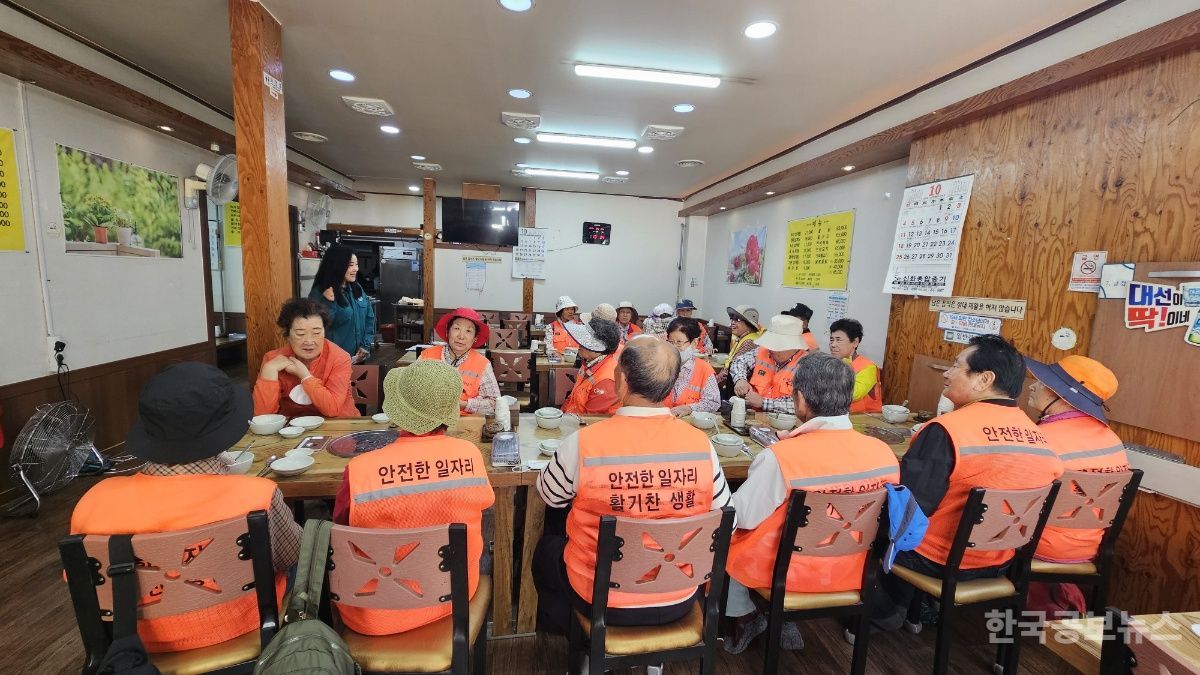 삼성동, 하반기 노인일자리사업 간담회 개최 기사 사진