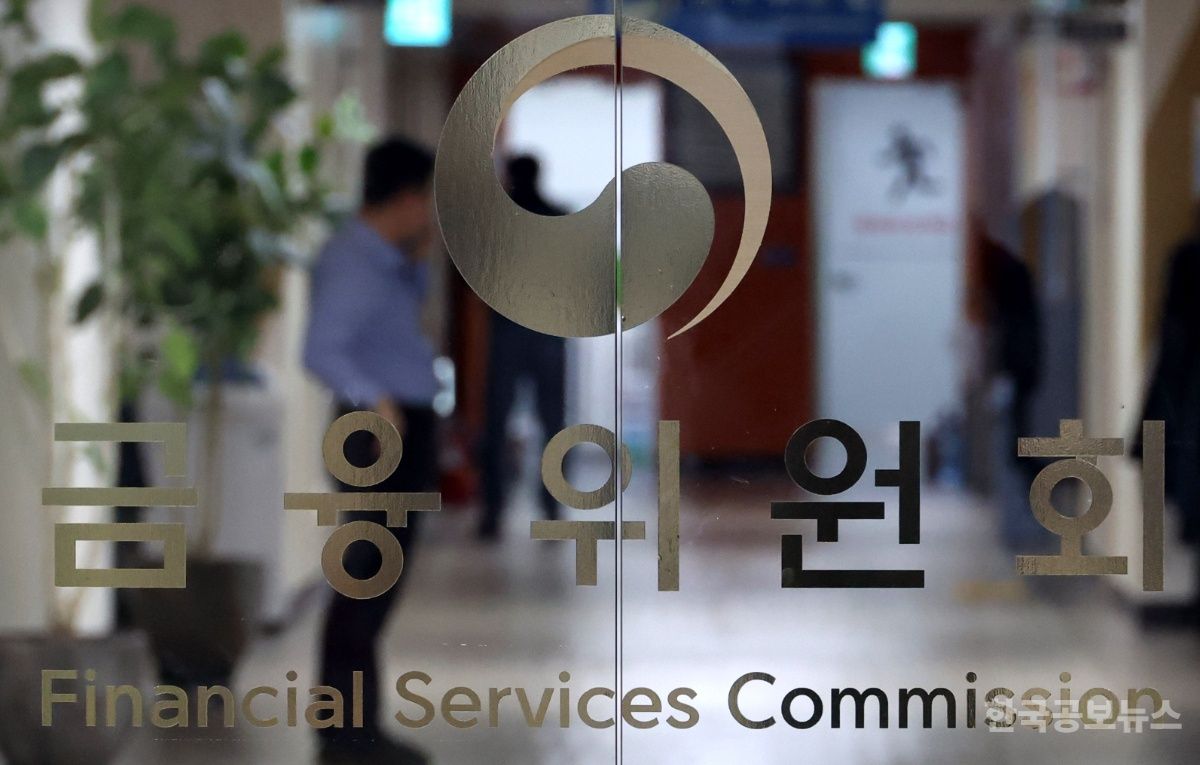 금융위, 국방부와 '군 장병 경제관 확립·금융역량 강화' 워크숍 기사 사진