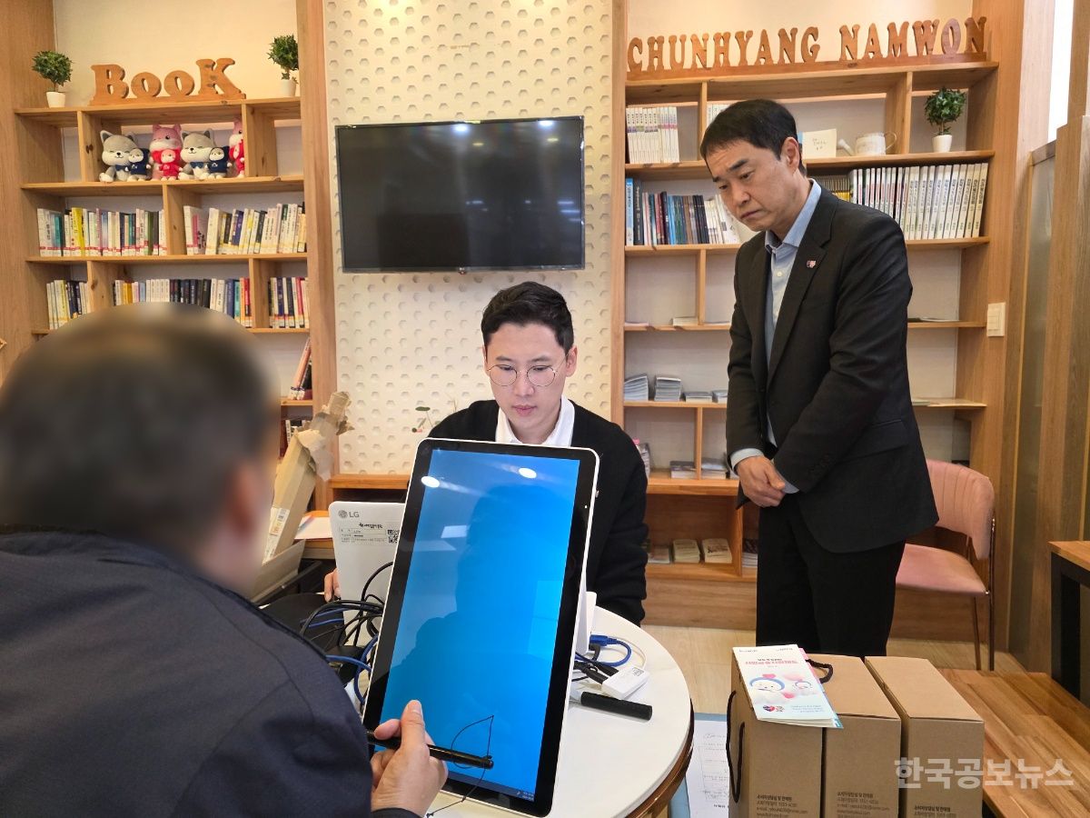 기사 사진