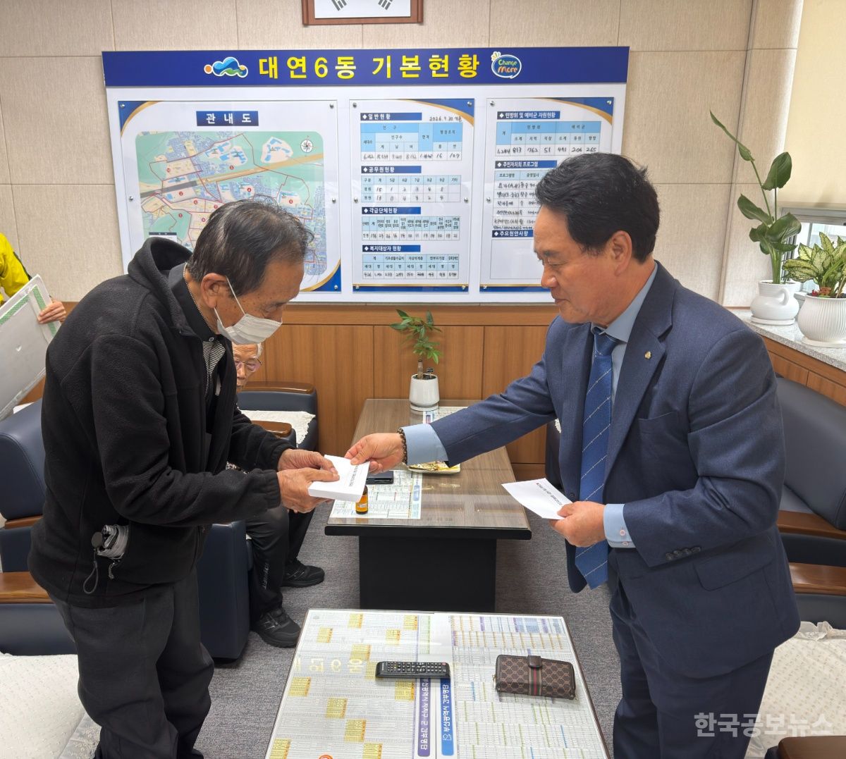 기사 사진